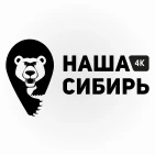Телеканал «Наша Сибирь 4К»